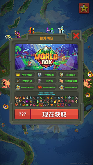 棋牌游戏- 棋牌游戏平台- 棋牌游戏APP下载中国游戏中心
