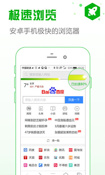 欧宝体育-官方体育娱乐平台足球·篮球·电竞投注首选平台新人工智能模型可精确预测人体细胞基因表达