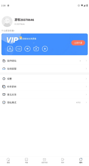 NG南宫娱乐· NG南宫28官方网站· NG南宫APP下载2025年8月北京普惠养老院优选！北京市丰台区王佐老年综合服务中心价格+地址交通+预约参观电话