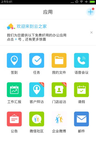 哈登对阵掘金仅拿7分
