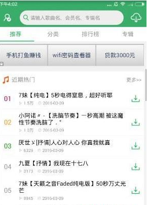在 AI 便利时代，我们如何保持个体独立思考的能力？