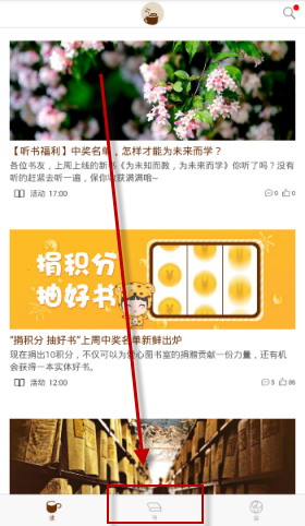 歌手官宣断眉不来了