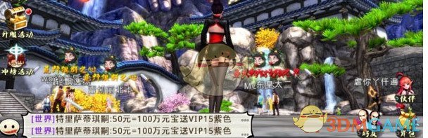 美股科技七巨头全军覆没 “木头姐”近一年来首次减持Met票