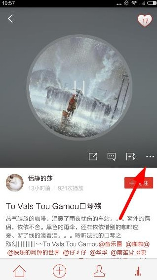 哪吒汽车被申请破产，新能源汽车行业产能过剩了么？优胜劣汰的市场机制下，汽车行业格局是否已定？