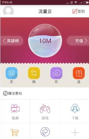 在其他省份正式场合的饭局，该怎么安排座位呢？