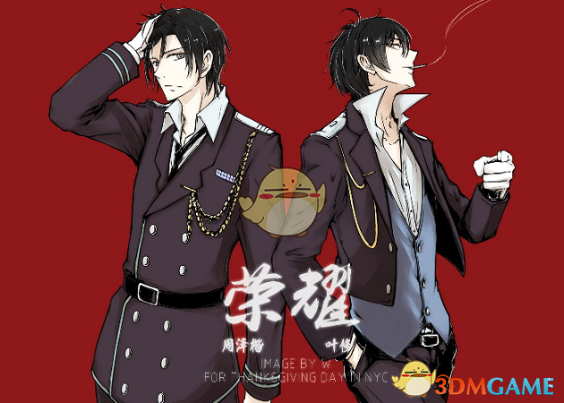 特朗普：苹果将把墨产能转至美国 并计划在美进行大量投资