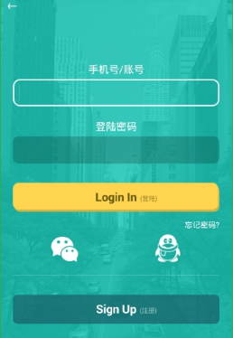 IVE变身）