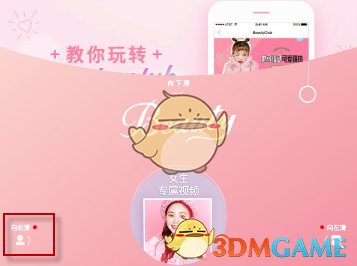 你会因智驾优秀买一款车吗