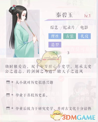 tent（tent是什么意思）