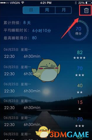 原来减肥的尽头是提高代谢