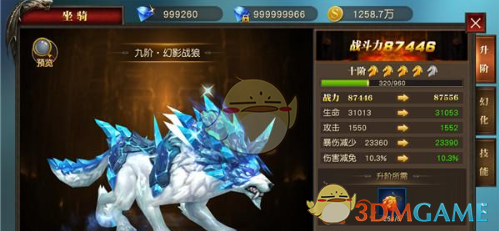 伦纳德退出比赛