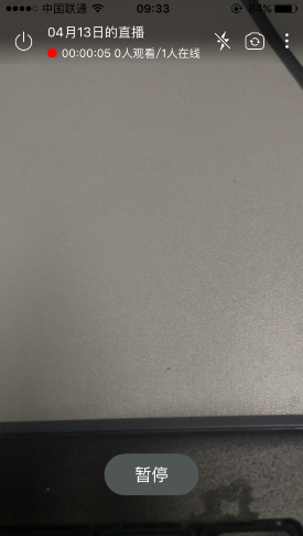 张真源直拍简直是Daddy级别