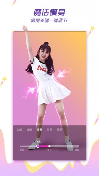 特朗普关税乱拳开打 为何美国自己被打进了“国家紧急状态”