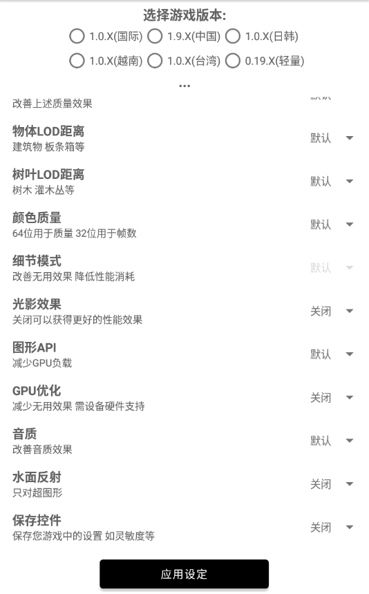 王钰栋上演中超生涯首次梅开二度