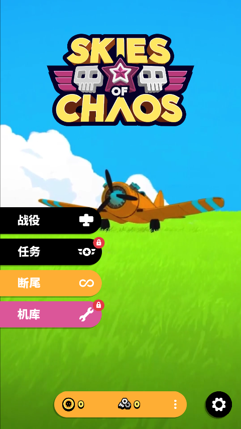 肥胖是这2个妇科病的元凶