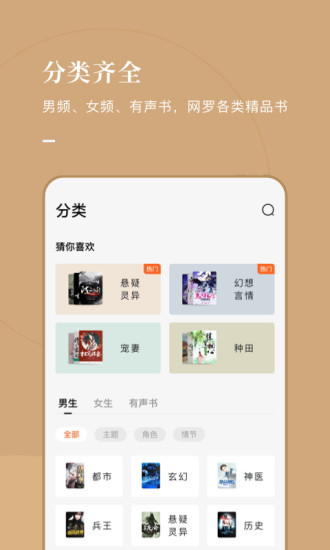 点读机女孩手术视频系去年9月拍摄