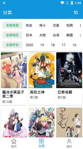 2025款最新一代本田飞度渲染图曝光，网友：早这样还愁卖?