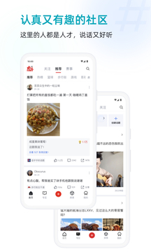 你们玩户外的嘴是真严啊