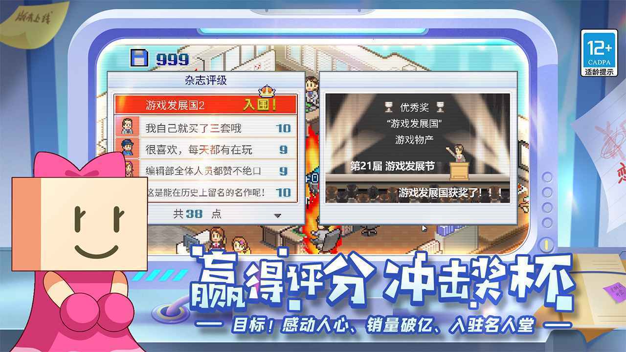 甘肃麻辣涮老板火速贴字爆改招牌