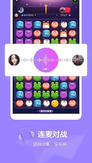 苹果探索在浏览器中加入AI搜索功能